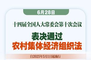 ⚔️步行者复仇绿军 曾51分惨败对手创联盟本季至今最大输球分差